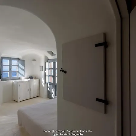 Kapari Natural Ημεροβίγλι