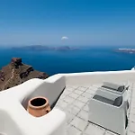 Kapari Natural فندق إيميروفيغلي